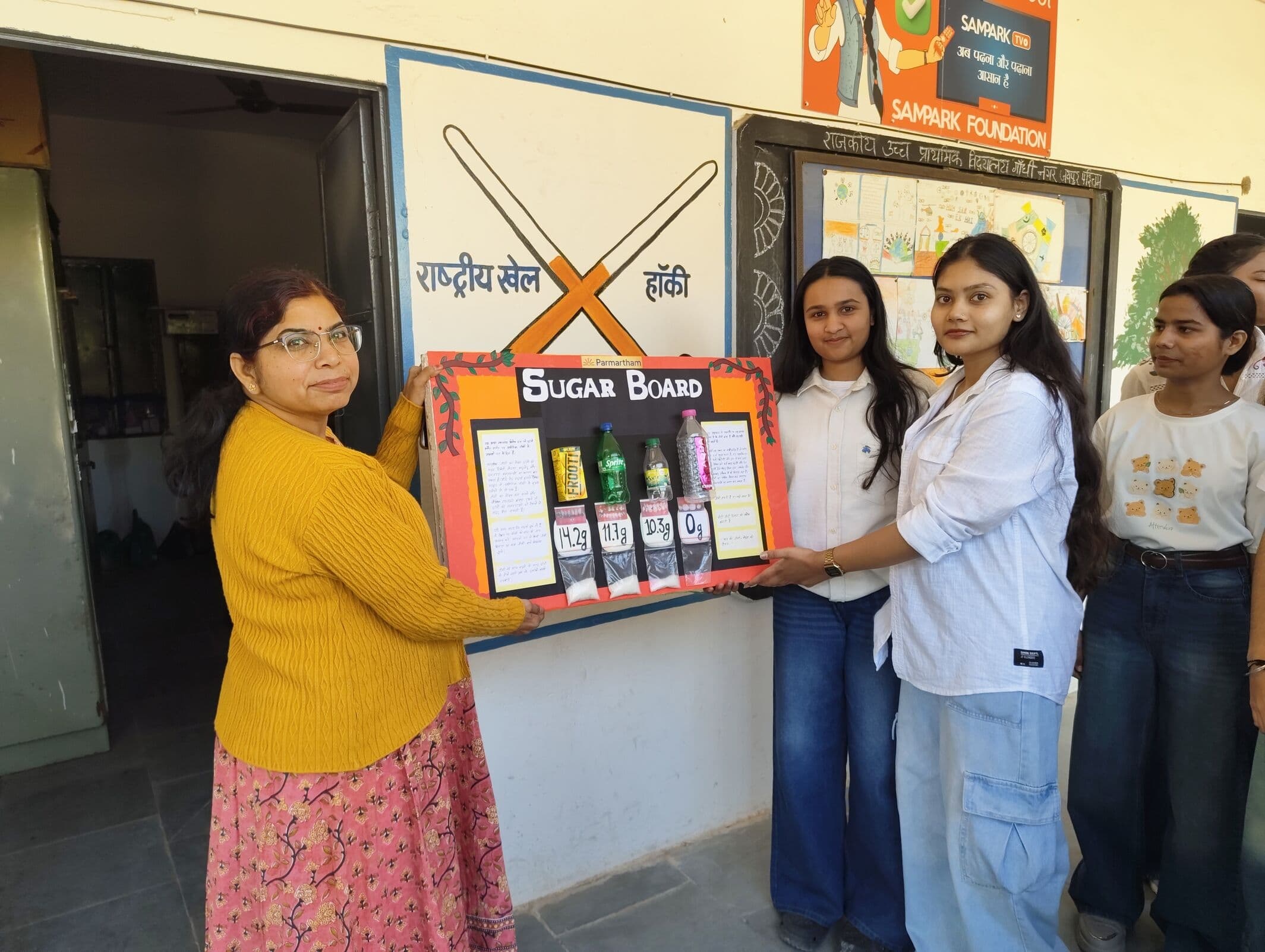 Meethi Goli’ - A Skit for Excess Sugar Consumption Awareness Campaign